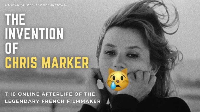 essay film